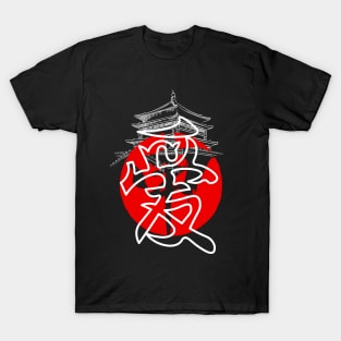 Japanese Text Graphic T-Shirt